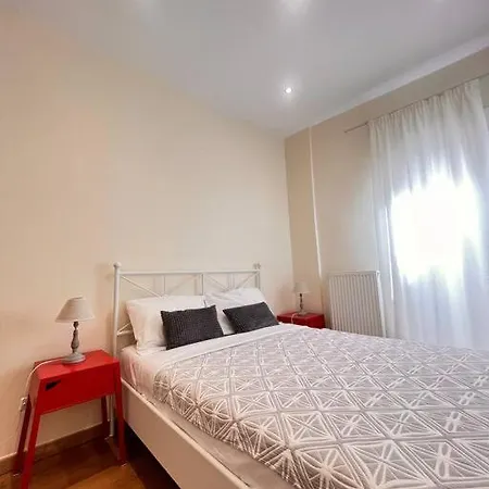 Apartment Amazing City Center *